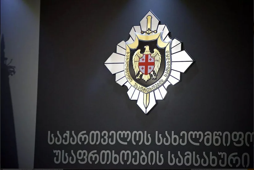 Gürcüstan DTX Ukraynadan sübutlar tələb edir