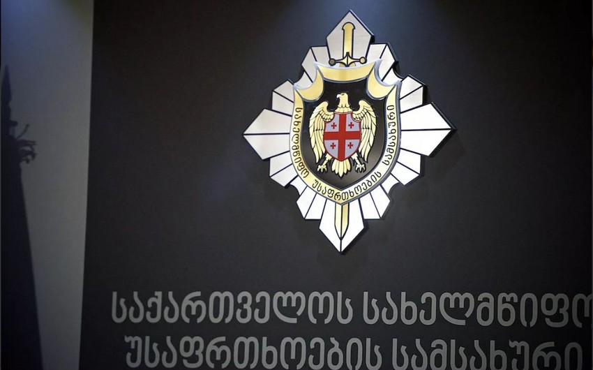 Gürcüstan DTX Ukraynadan sübutlar tələb edir
