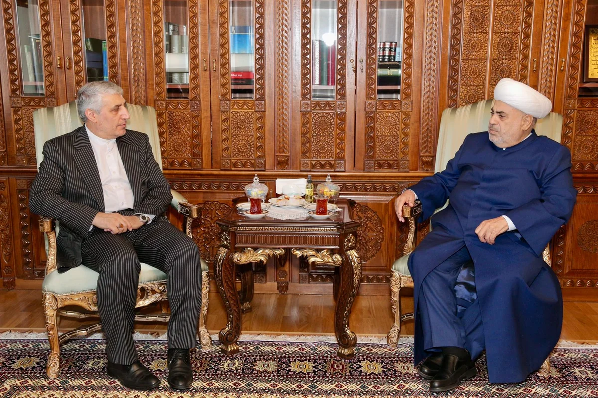 Səfir Allahşükür Paşazadəni İranda keçiriləcək beynəlxalq konfransa dəvət edib