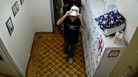ГПС пресекла попытку незаконного пересечения границы из Ирана