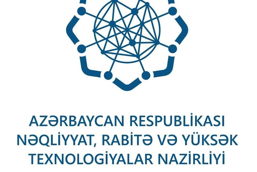 Azərbaycan GUAM-ın İKT üzrə işçi qrupunun iclasında təmsil olunub