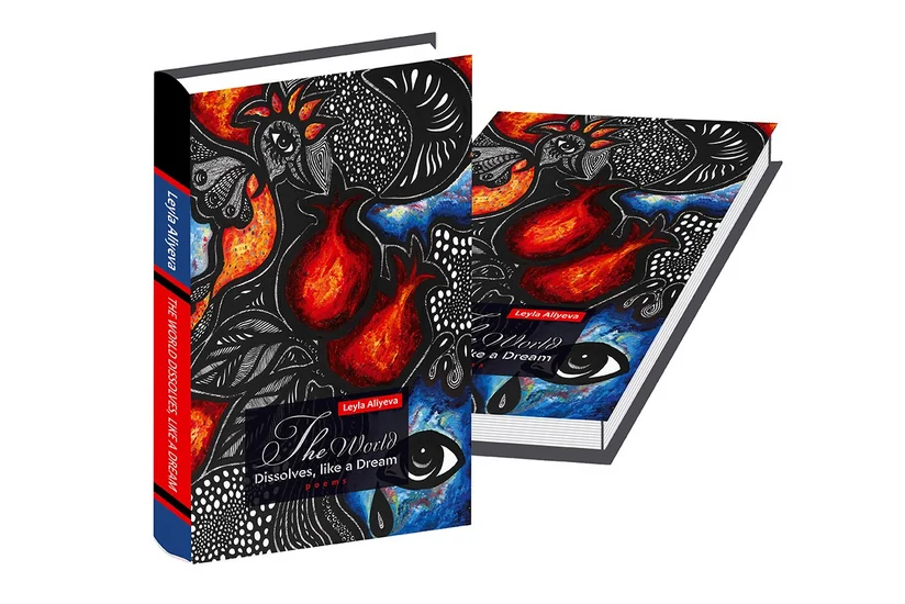 Leyla Aliyeva's poetry book published in London