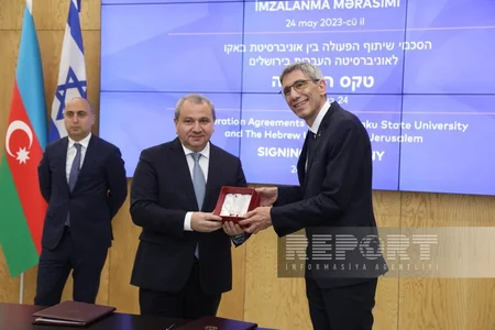 BDU və İsrailin Yerusəlim İbrani Universiteti arasında müqavilə imzalanıb