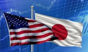 Япония рассчитывает выйти на соглашение по тарифам с США к саммиту G7 в Канаде