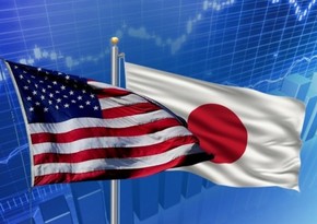 Япония рассчитывает выйти на соглашение по тарифам с США к саммиту G7 в Канаде