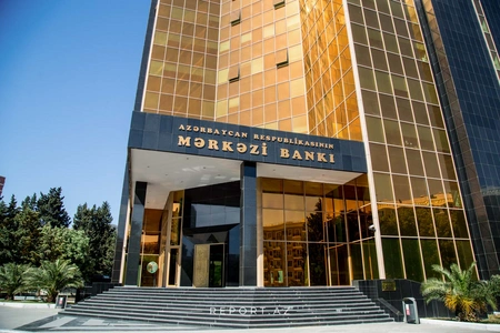 CBA: Azerbaijan launches major reforms to build sustainable finance ecosystem