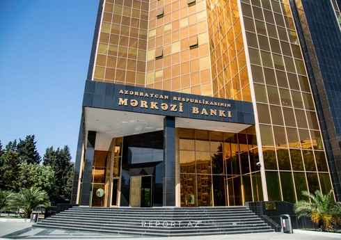 AMB institusional risk qiymətləndirilməsinə dair Metodoloji Rəhbərliyi təsdiq edib