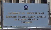 SOCAR department maintains lead in non-oil and gas exports among state enterprises