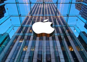 Apple to reduce CO2 emission