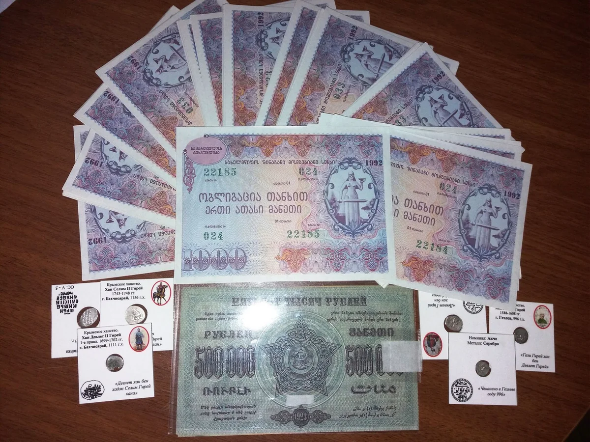 DTX tərəfindən Milli Azərbaycan Tarixi Muzeyinə numizmatik materiallar hədiyyə edilib