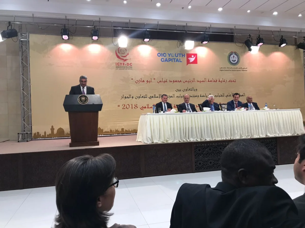 Minister Azad Rahimov on visit to Palestine