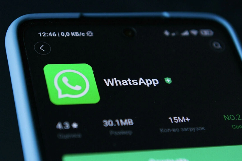 WhatsApp introduces new feature to improve user privacy
