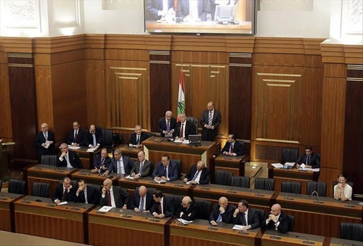 Парламент Ливана не смог избрать нового президента страны