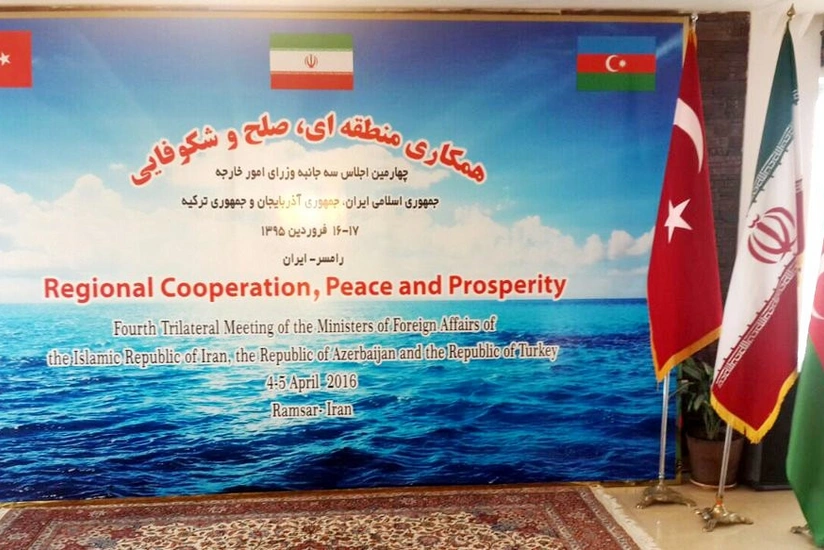 Üçtərəfli ​iki görüşə bir baxış - ŞƏRH