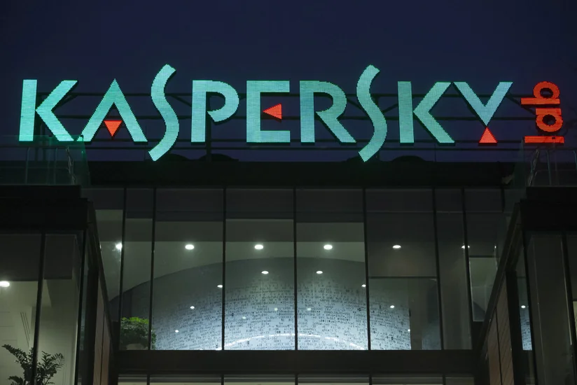 Kaspersky Lab: Növbəti 3 ildə bankların kiberfırıldaqçılıqla bağlı itkiləri artacaq