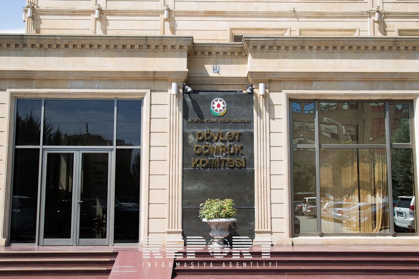 ​Dövlət Gömrük Komitəsində Qabon nümayəndələri ilə görüş keçirilib