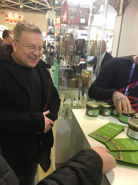Banu Organic представила Азербайджан на выставке ПродЭкспо-2018 в Москве