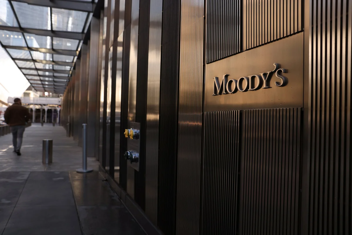 “Moody's” “Cənub Qaz Dəhlizi” QSC-nin təminatsız reytinqini yüksəldib