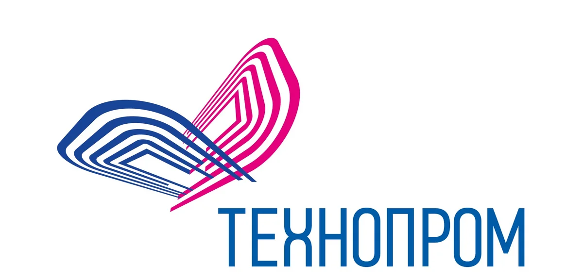 Novosibirskdə beynəlxalq texnoloji inkişaf forumu olacaq