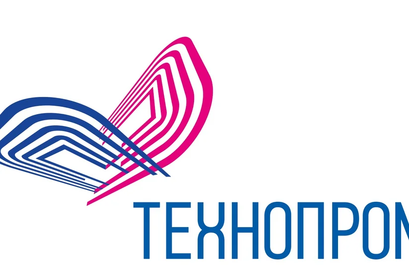 Novosibirskdə beynəlxalq texnoloji inkişaf forumu olacaq