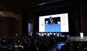 Bakı Enerji Forumu səmərəli əməkdaşlıq üçün etibarlı platformaya çevrilib - RƏY