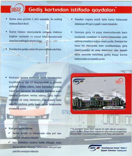 Bu gündən Bakı-Sumqayıt elektrik qatarlarında plastik ödəniş kartları tətbiq ediləcək