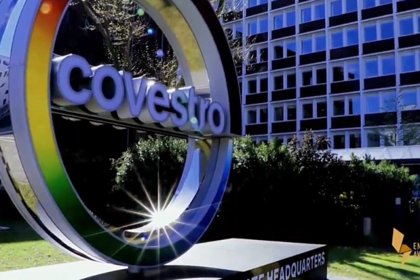 ADNOC покупает германскую химкомпанию Covestro почти за 15 млрд евро