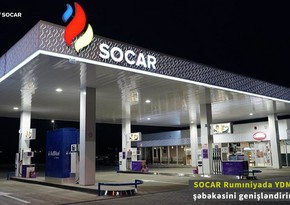 SOCAR-ın Rumıniyada 61 yanacaqdoldurma məntəqəsi fəaliyyət göstərir