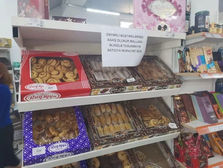 AQTA-nın reyd keçirdiyi 88 obyektdə pozuntular aşkarlandı