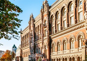 Нацбанк Украины повысил учетную ставку на 15%