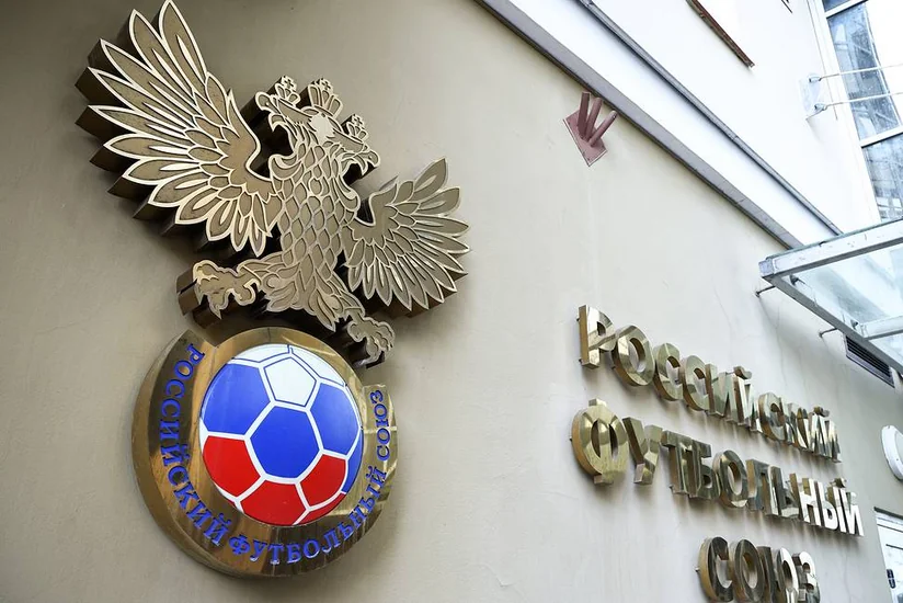 Rusiya Futbol İttifaqı Millətlər Liqasına görə CAS-a müraciət edəcək