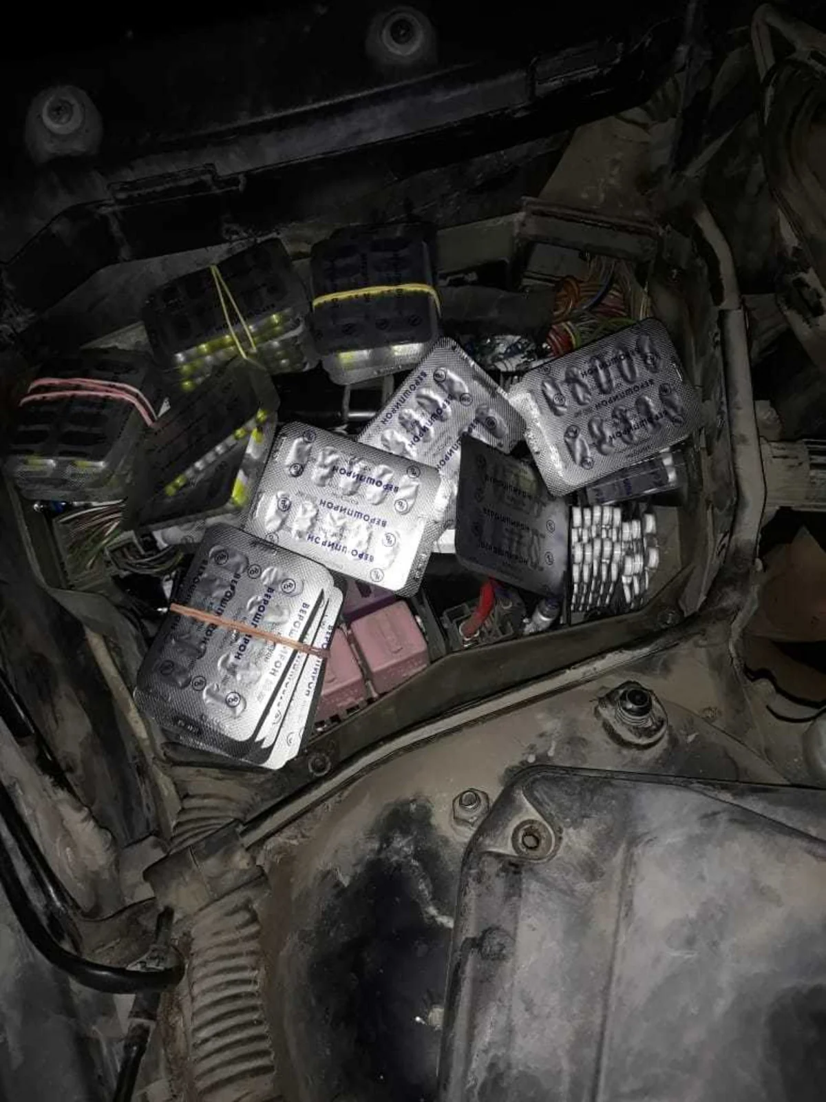 DGK: Külli miqdarda dərman preparatlarının ölkəyə gətirilməsi cəhdinin qarşısı alınıb