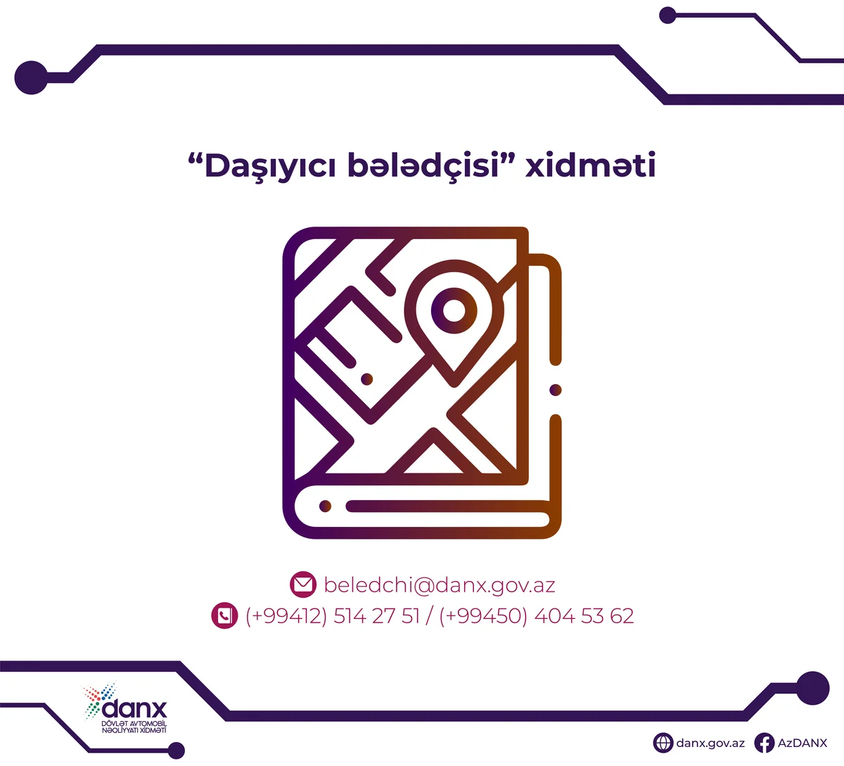 В Азербайджане запускается проект Гид перевозчика