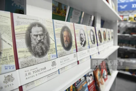 Bakıda 9-cu beynəlxalq kitab sərgisinin açılışı olub