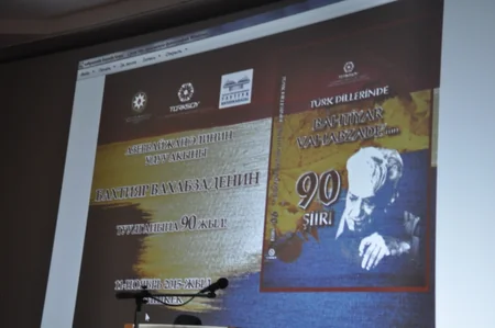 Bişkekdə Bəxtiyar Vahabzadənin 90 illik yubileyi qeyd olunub