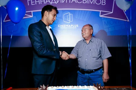 CinemaPlus congratulates Gennady Gasimov