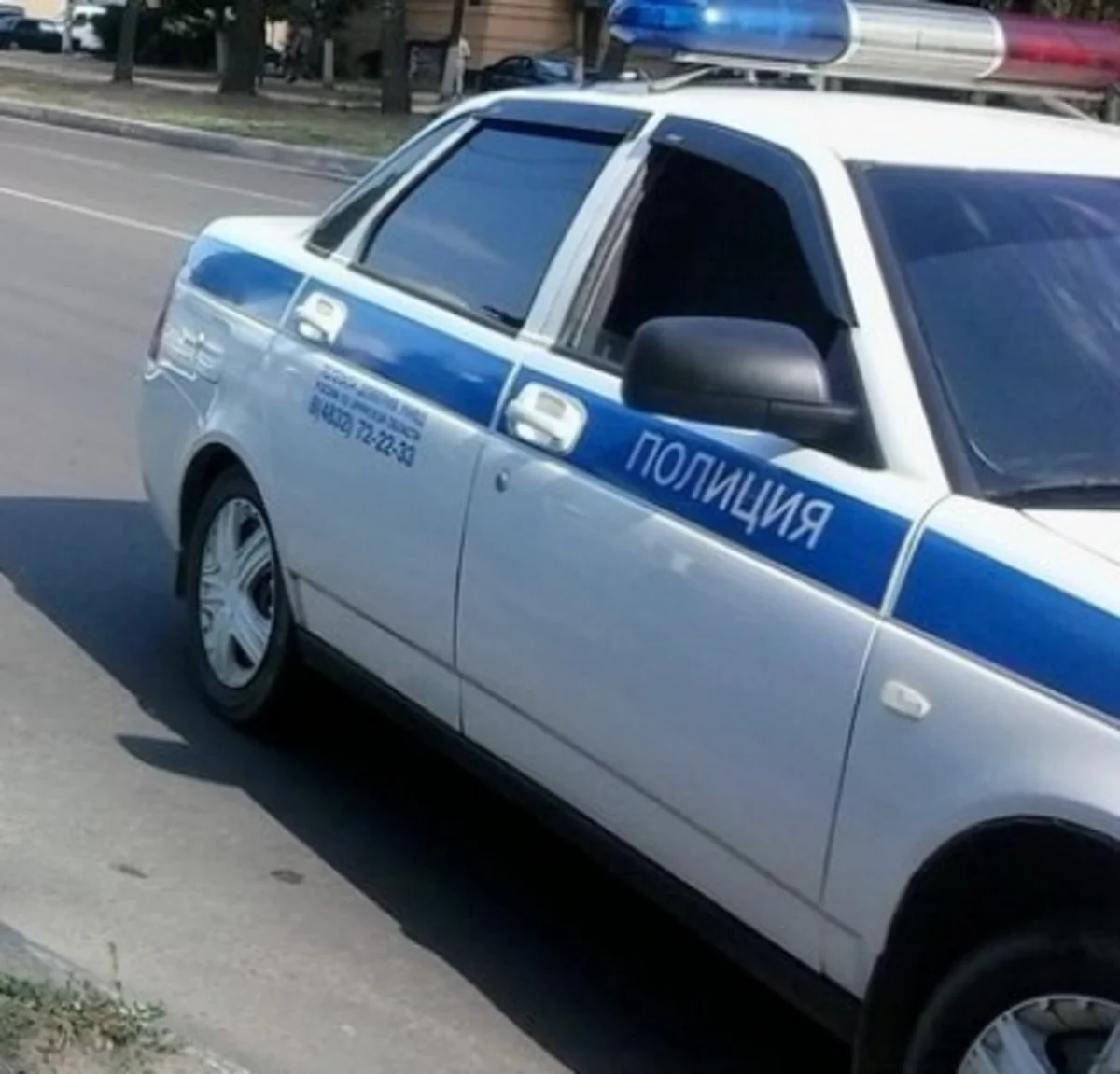 ​Rusiyada Azərbaycan nömrə nişanı ilə qəza törədən şəxs axtarılır