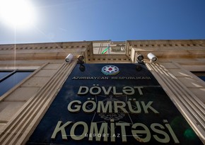 Ümumdünya Gömrük Təşkilatının sistemi Azərbaycan gömrüyündə tətbiq ediləcək