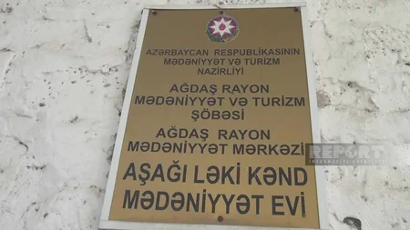 Ağdaşda Mədəniyyət Evi bərbad vəziyyətə düşüb: binada bələdiyyə və icra nümayəndəliyi yerləşib