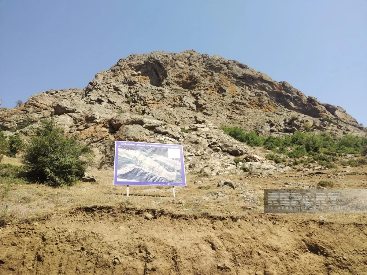 Lerikdə Büzeyir mağaralarında geniş infrastruktur işləri həyata keçirilir