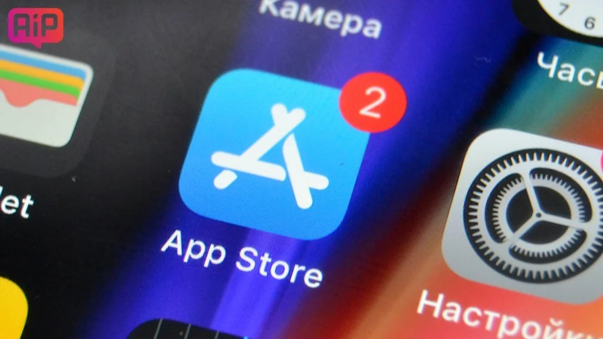 Пользователи сообщают о сбое в работе AppStore
