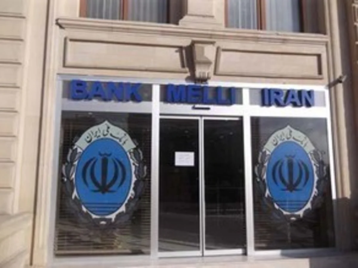 İran Milli Bankının Bakı filialı bu ilin I rübünü zərərlə başa vurub