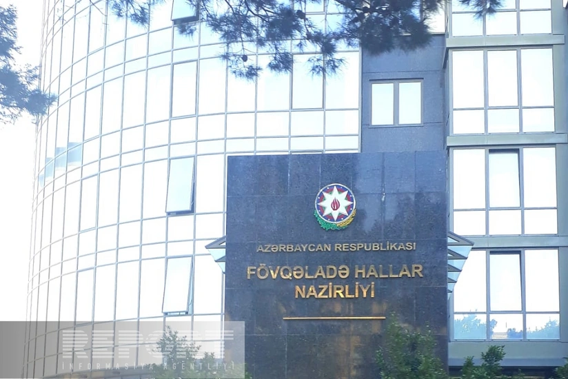 FHN hava şəraiti ilə əlaqədar çimərliklərə üz tutanlara müraciət edib