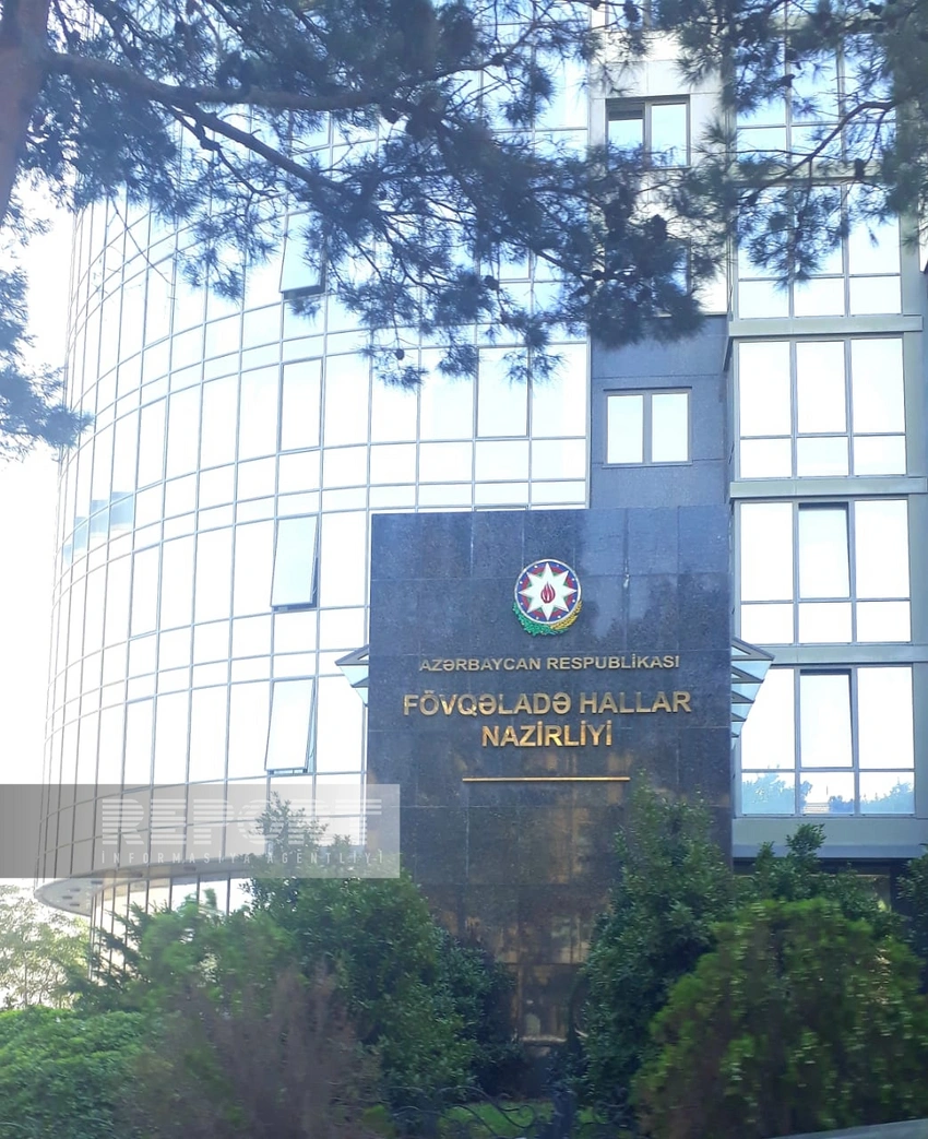 FHN hava şəraiti ilə əlaqədar çimərliklərə üz tutanlara müraciət edib