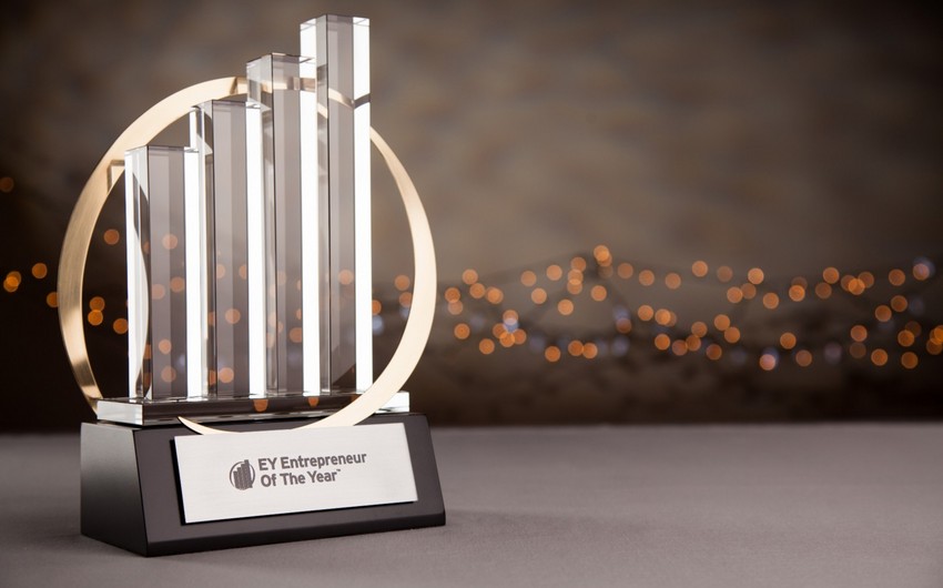 Deadline rapidly approaching for submission of entries for The EY Entrepreneur of the Year 2024 award!