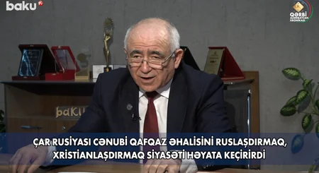 Xronika: İrəvanda 332 axund, 105 mirzə, 188 seyid, 10 dərviş fəaliyyət göstərib