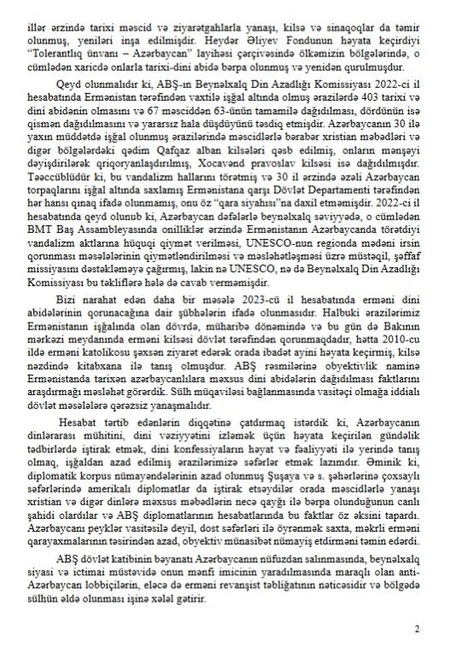 Azərbaycandakı dini konfessiyalar ABŞ-nin Azərbaycanla bağlı hesabatını pisləyib
