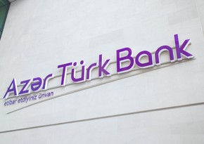 “Azər-Türk Bank”ın Müşahidə Şurası yenidən formalaşdırılıb