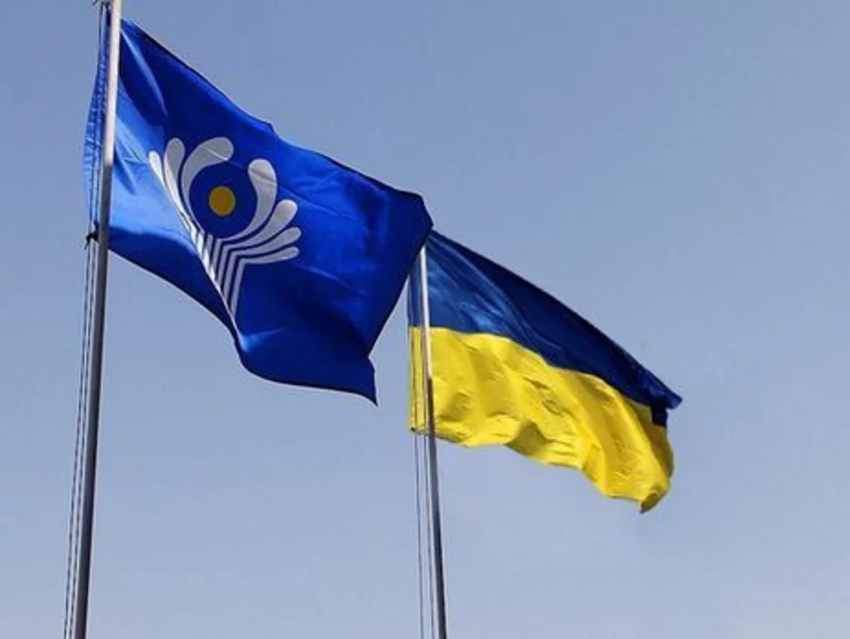 Украина вышла из соглашения СНГ в сфере пенсионного обеспечения