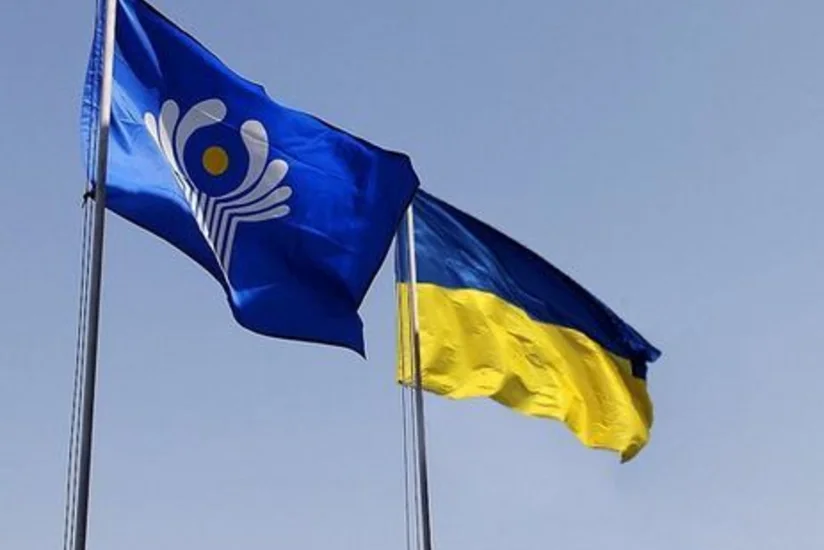 Украина вышла из соглашения СНГ в сфере пенсионного обеспечения
